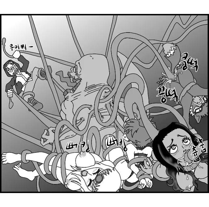 웹툰 이미지 211