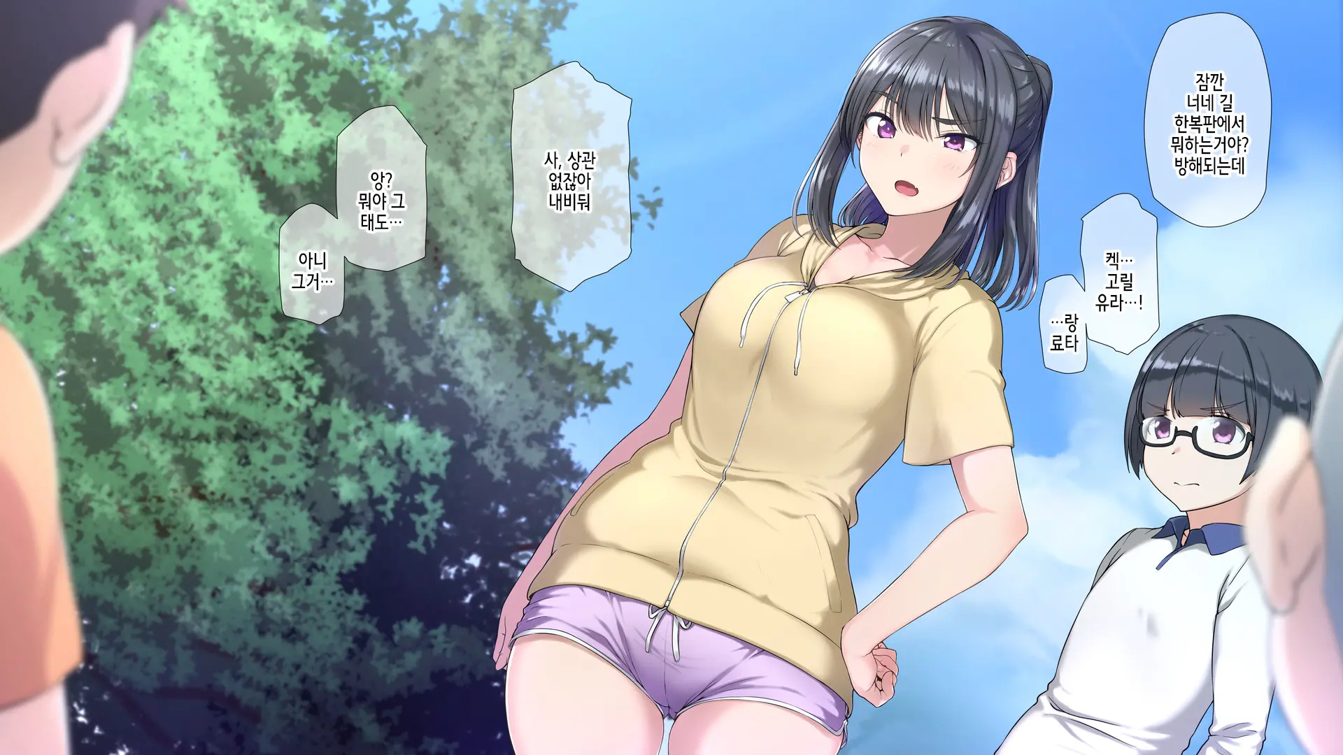 웹툰 이미지 21