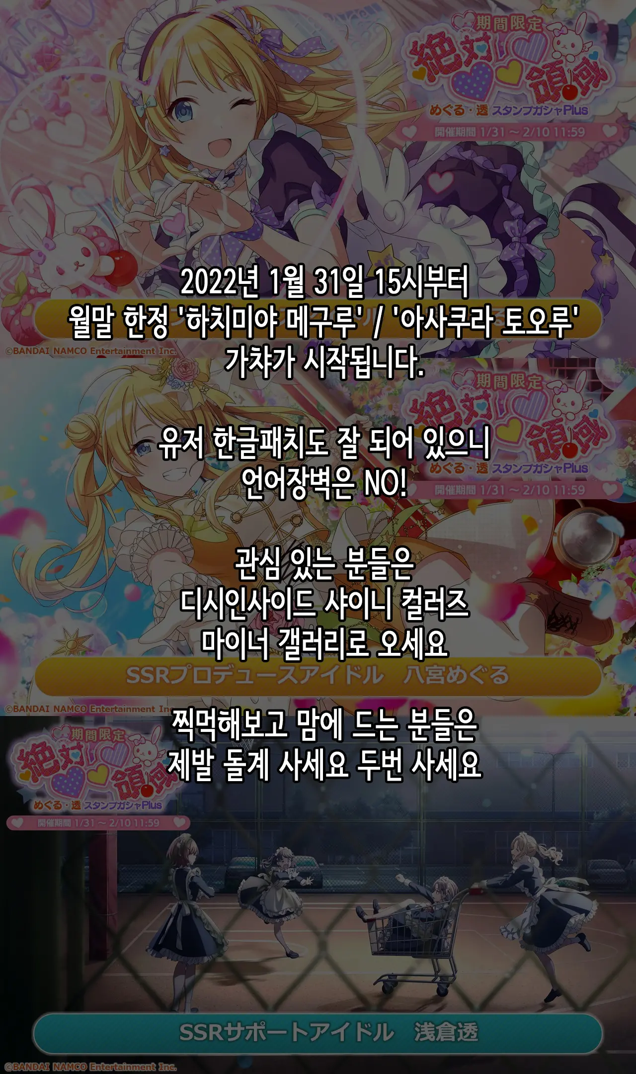 웹툰 이미지 29
