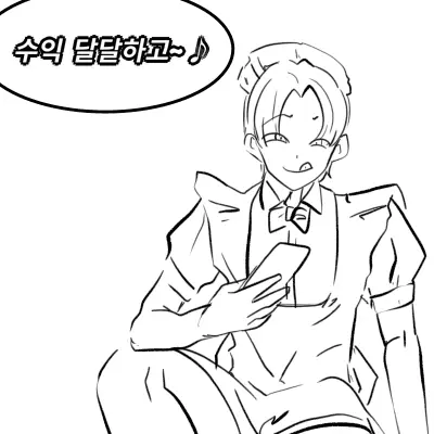 웹툰 이미지 392