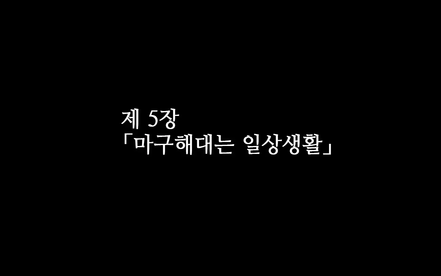 웹툰 이미지 0