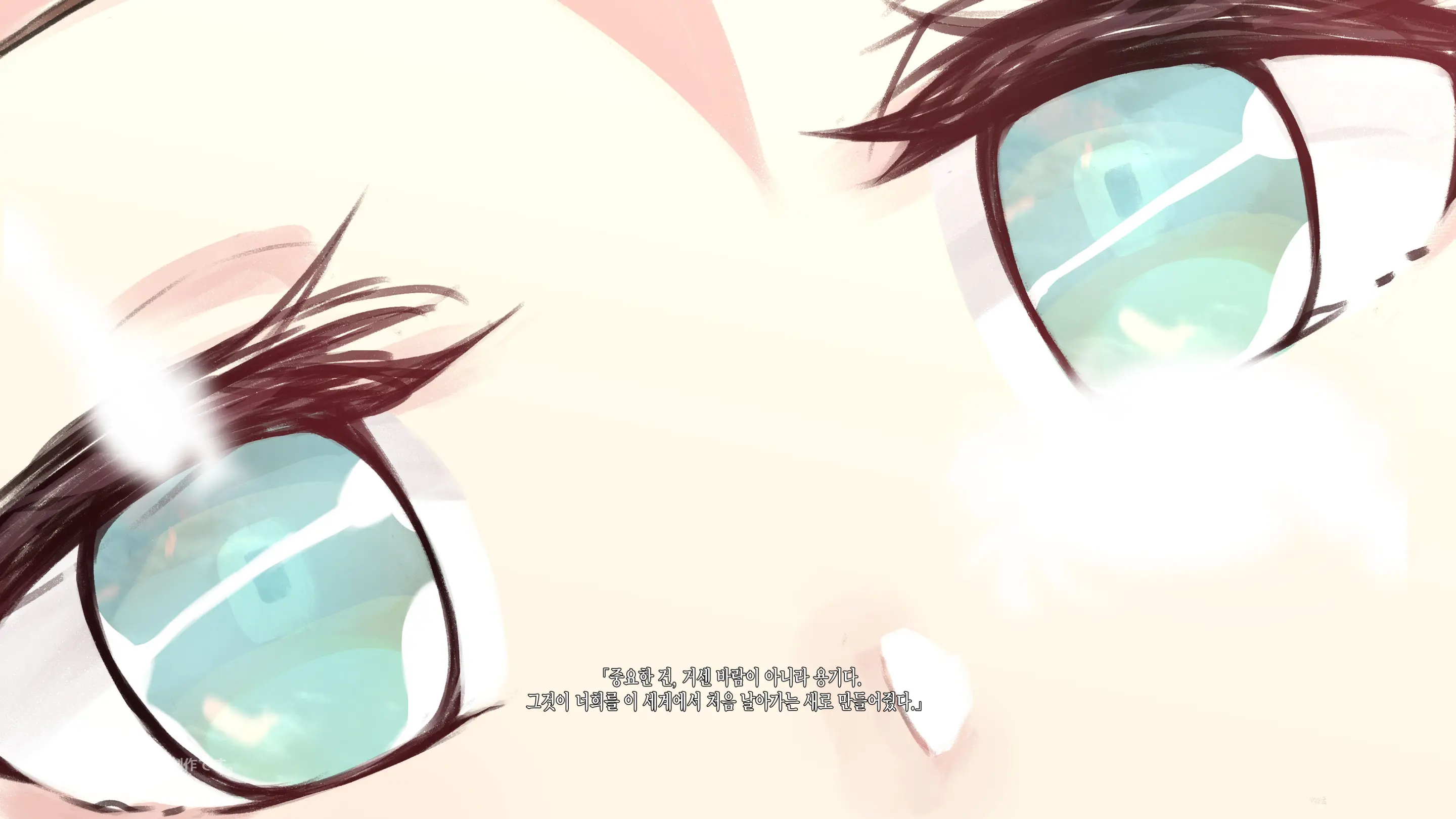 웹툰 이미지 192