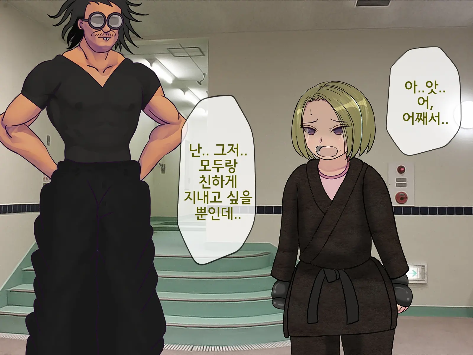웹툰 이미지 225