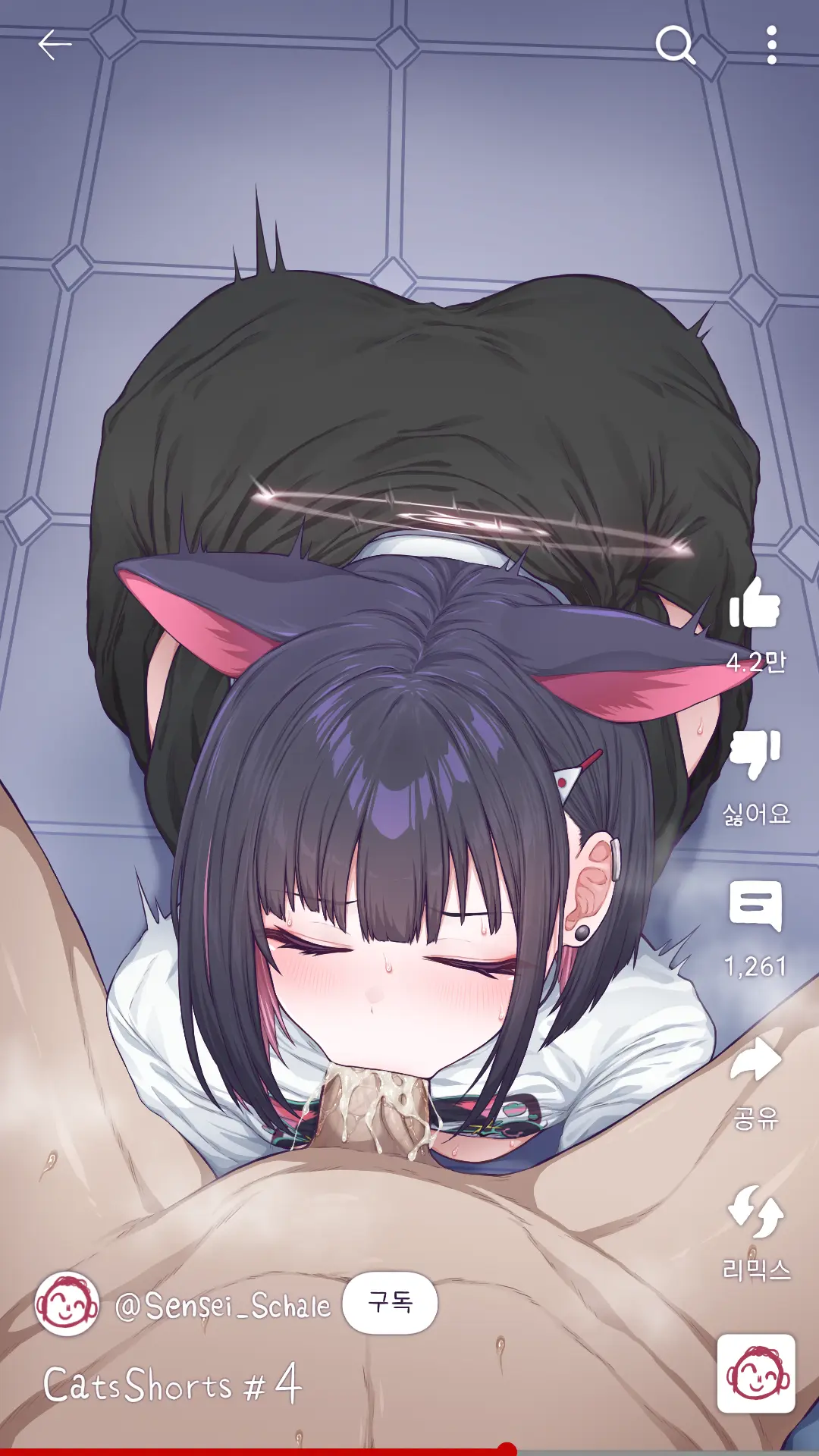 웹툰 이미지 19