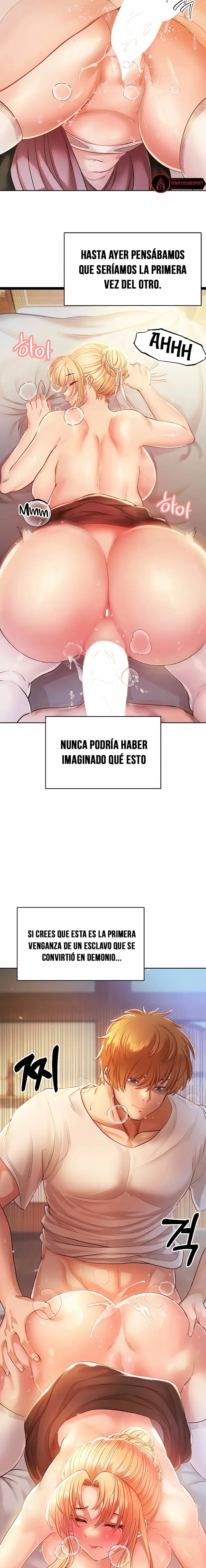 웹툰 이미지 75