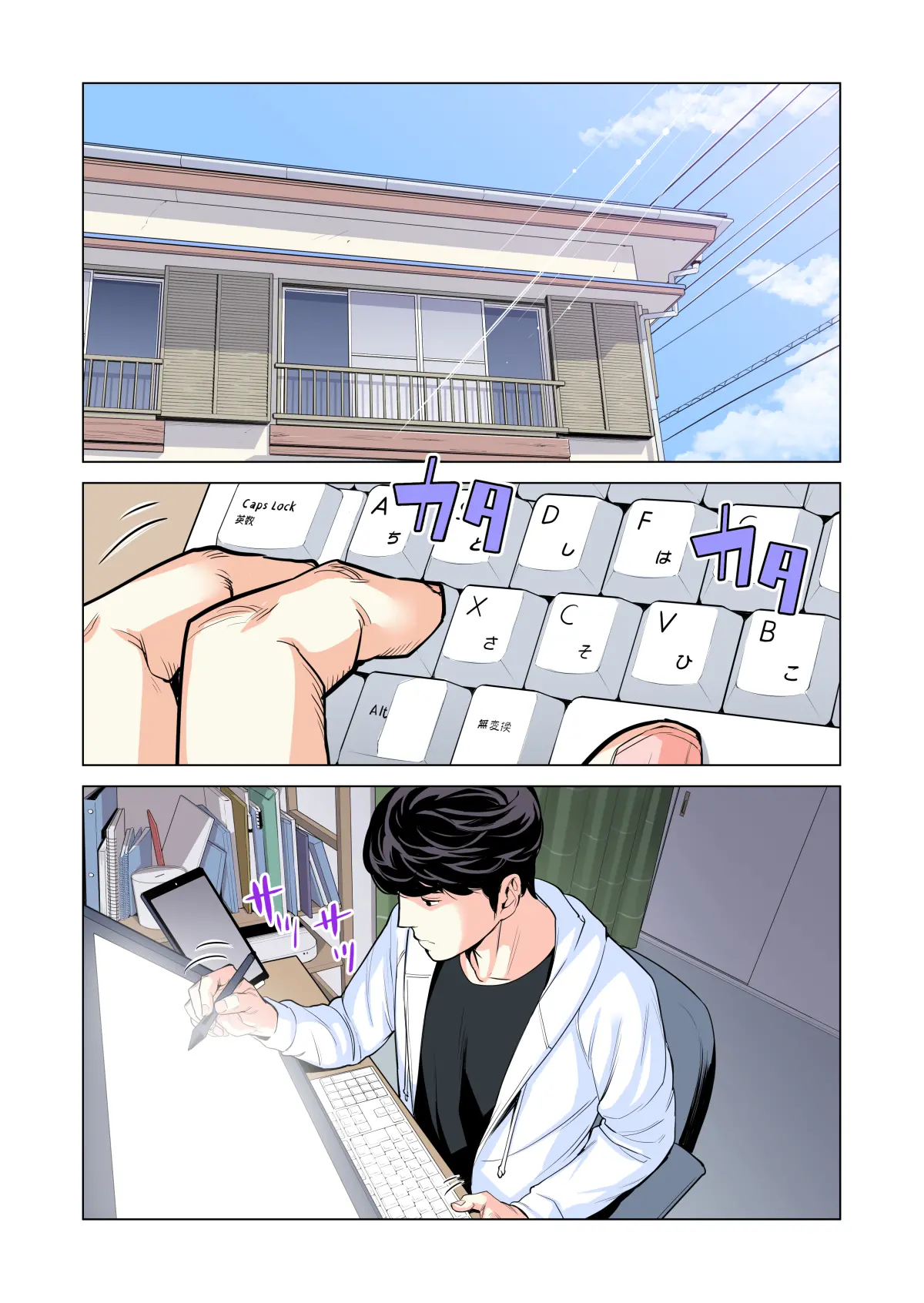 웹툰 이미지 3
