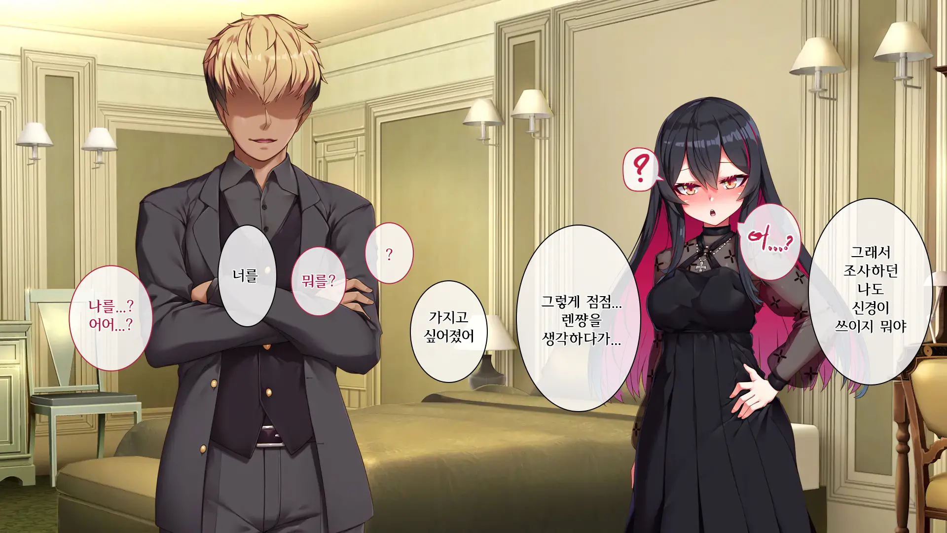 웹툰 이미지 63