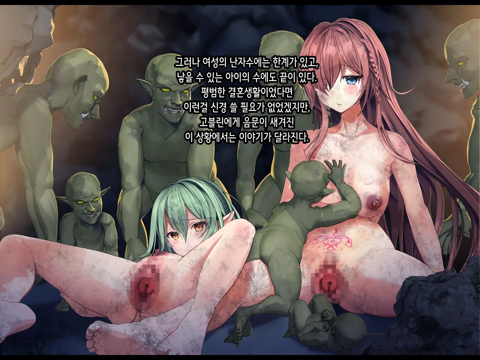 웹툰 이미지 226