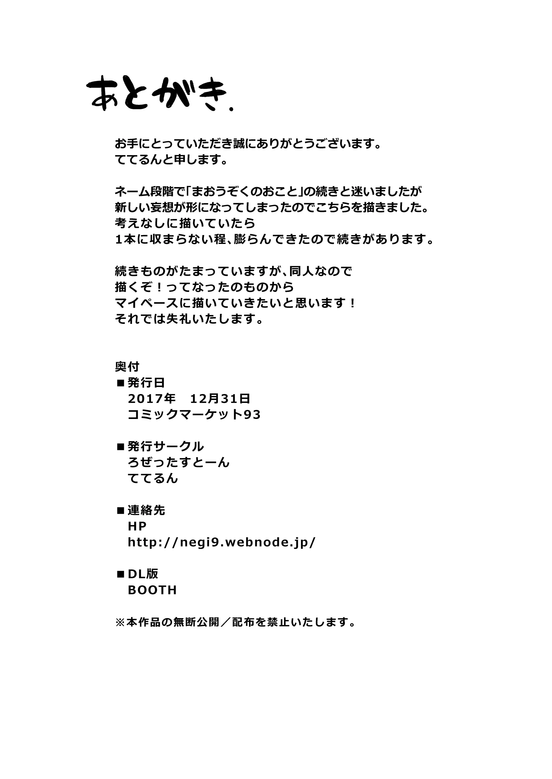 웹툰 이미지 25