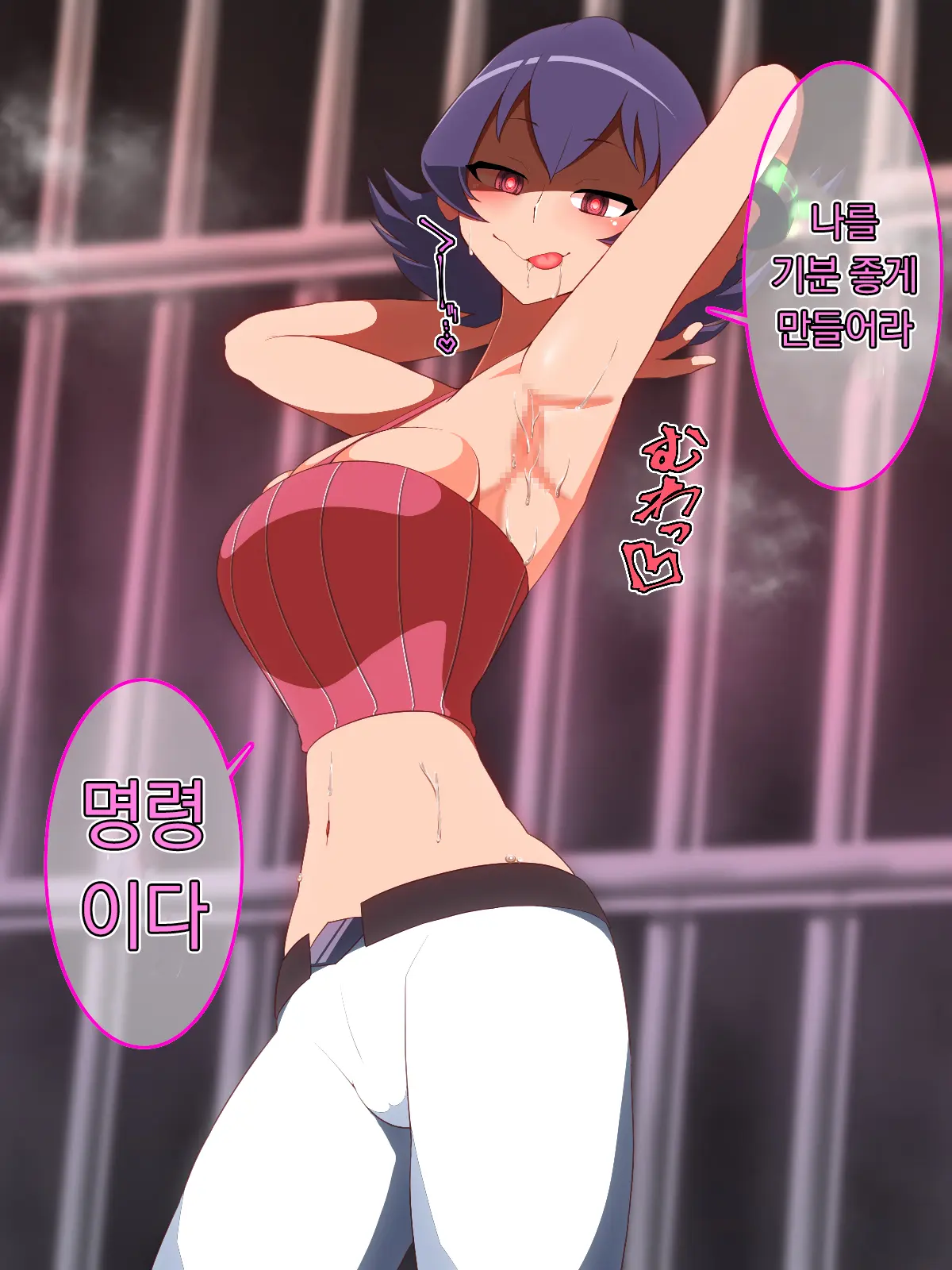 웹툰 이미지 41