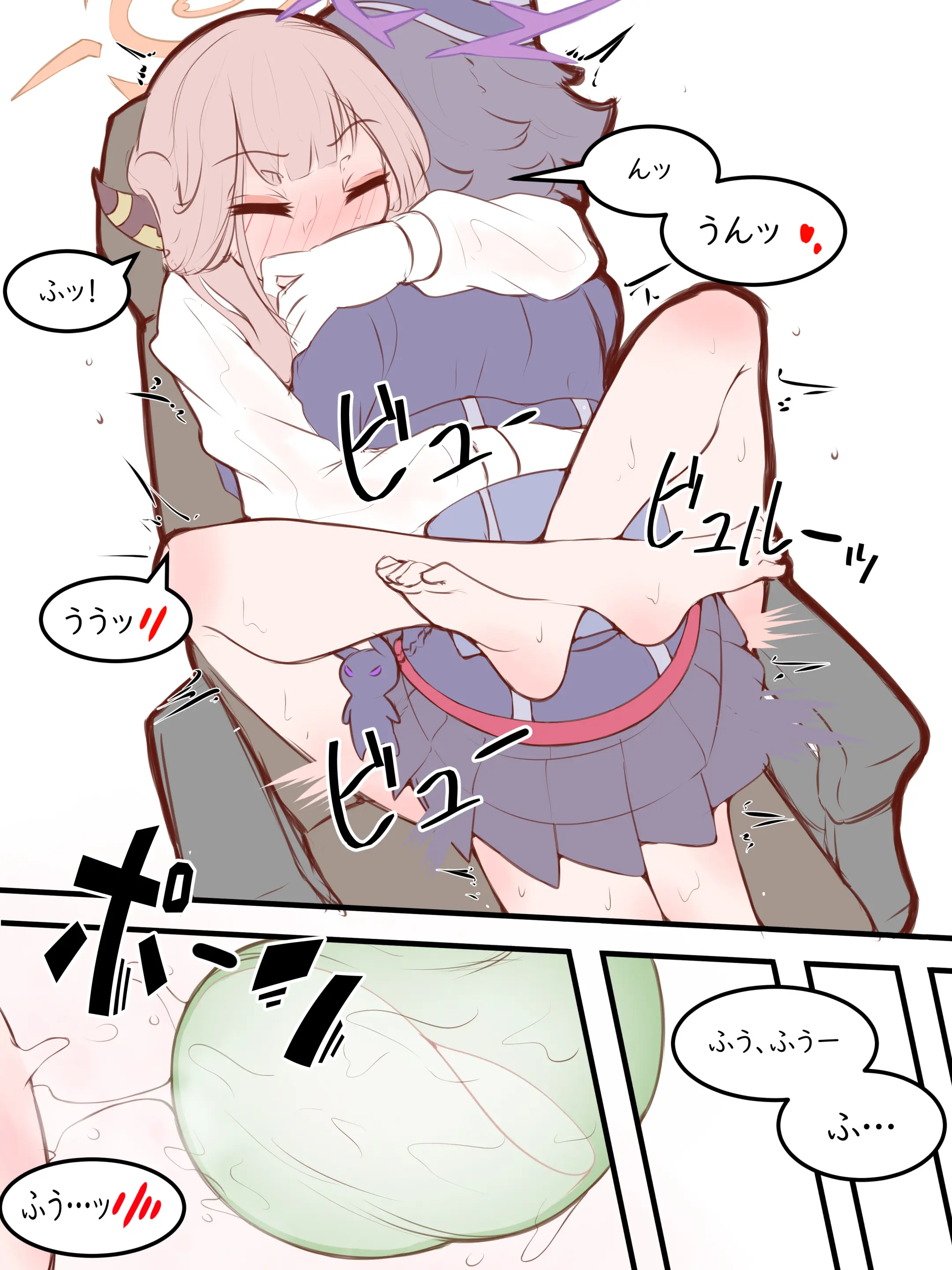 웹툰 이미지 104