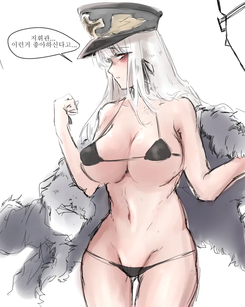 웹툰 이미지 240