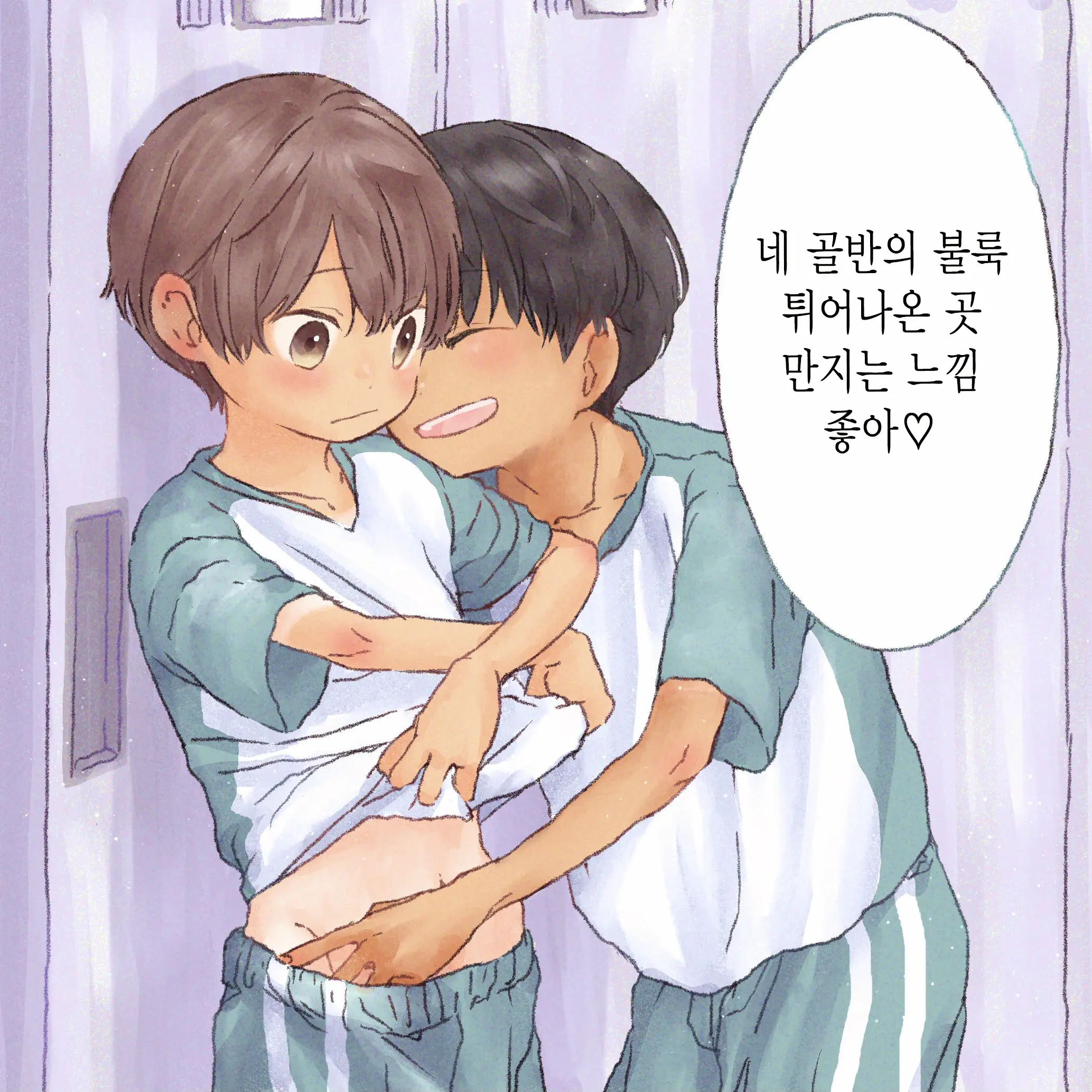 웹툰 이미지 347