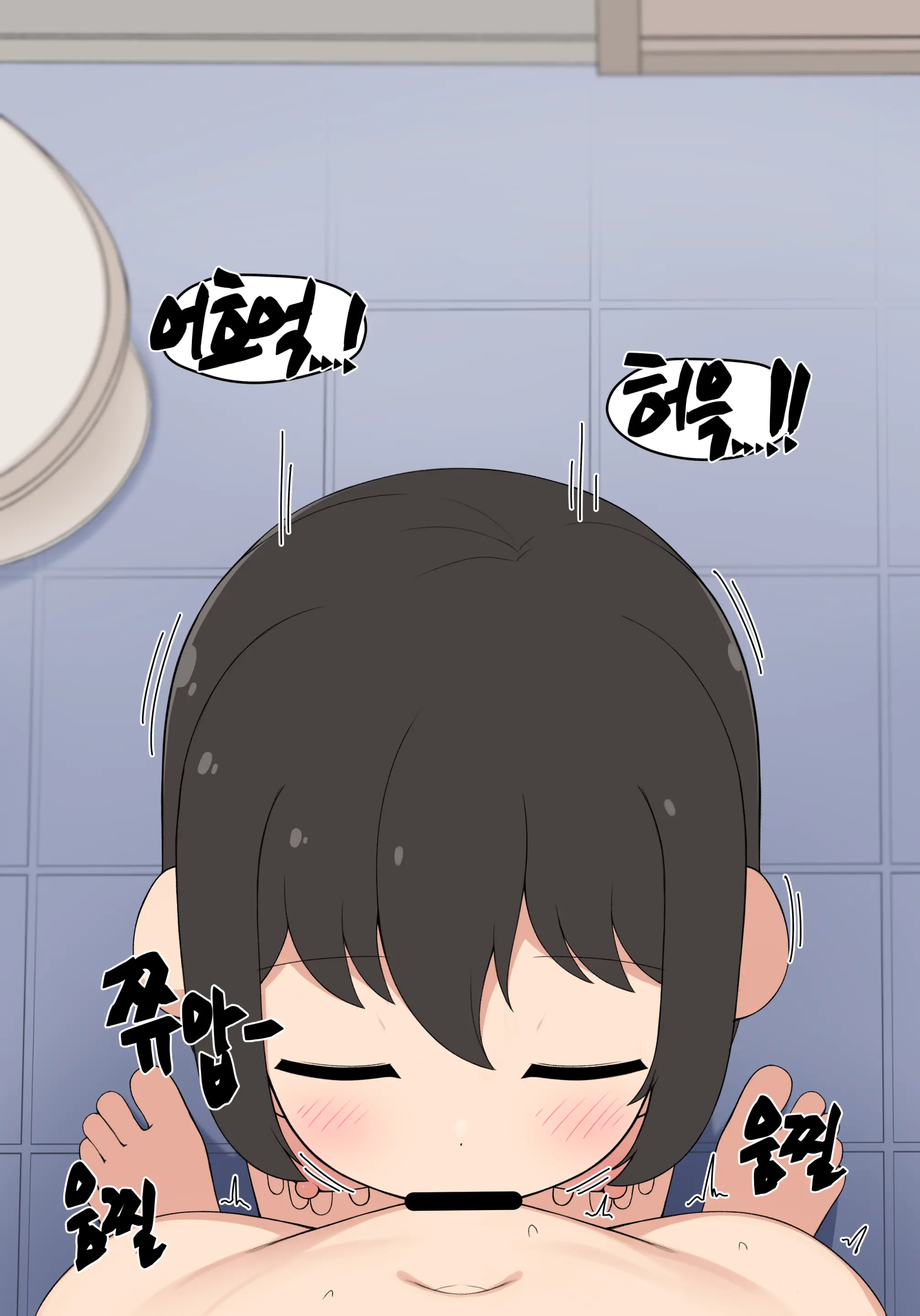 웹툰 이미지 201