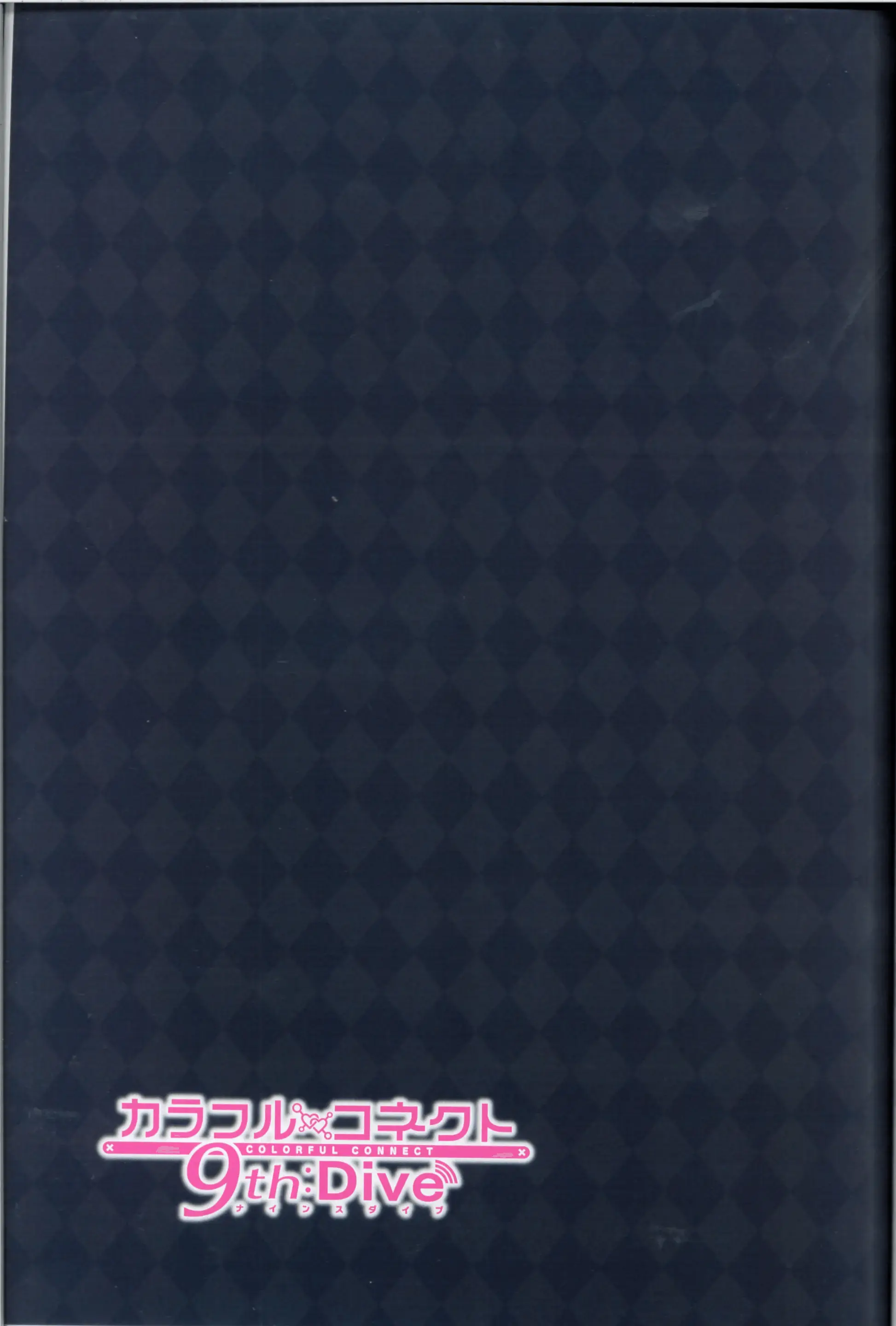 웹툰 이미지 30