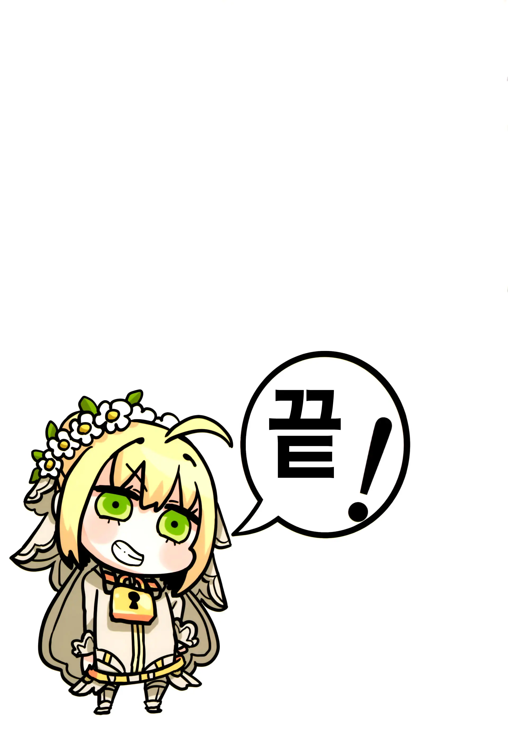 웹툰 이미지 15