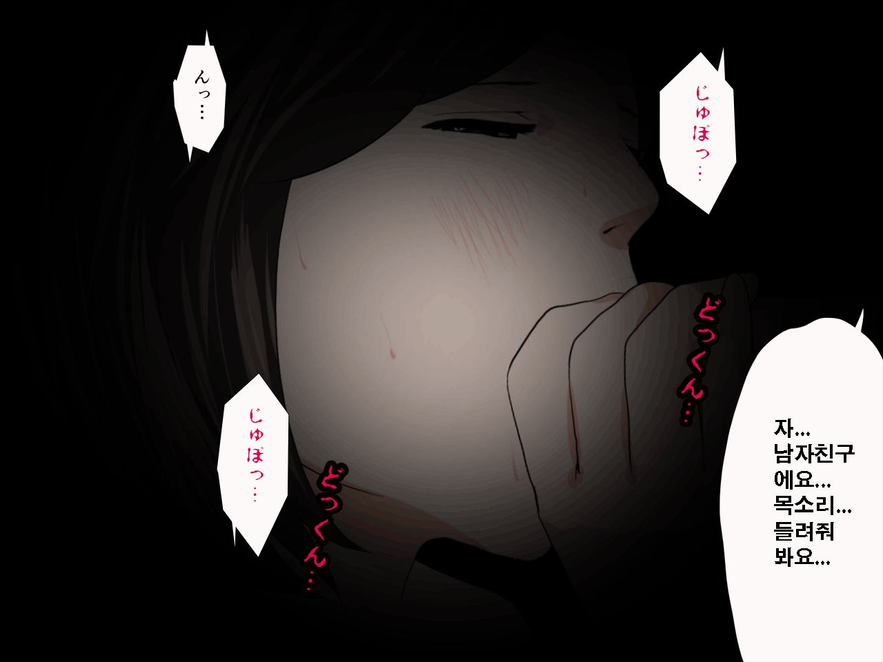 웹툰 이미지 43