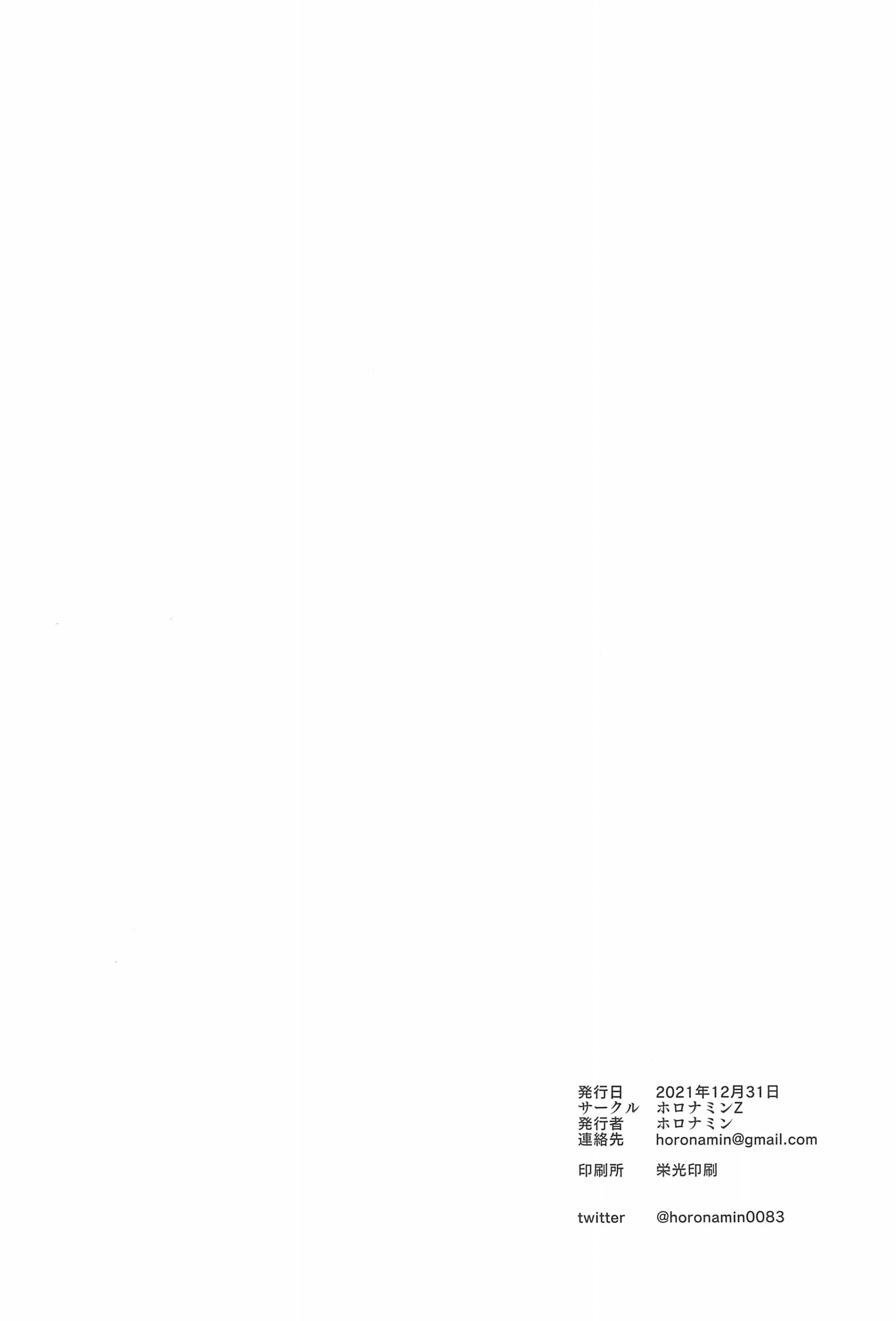 웹툰 이미지 57
