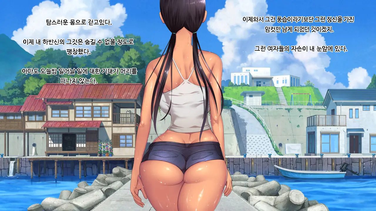 웹툰 이미지 54