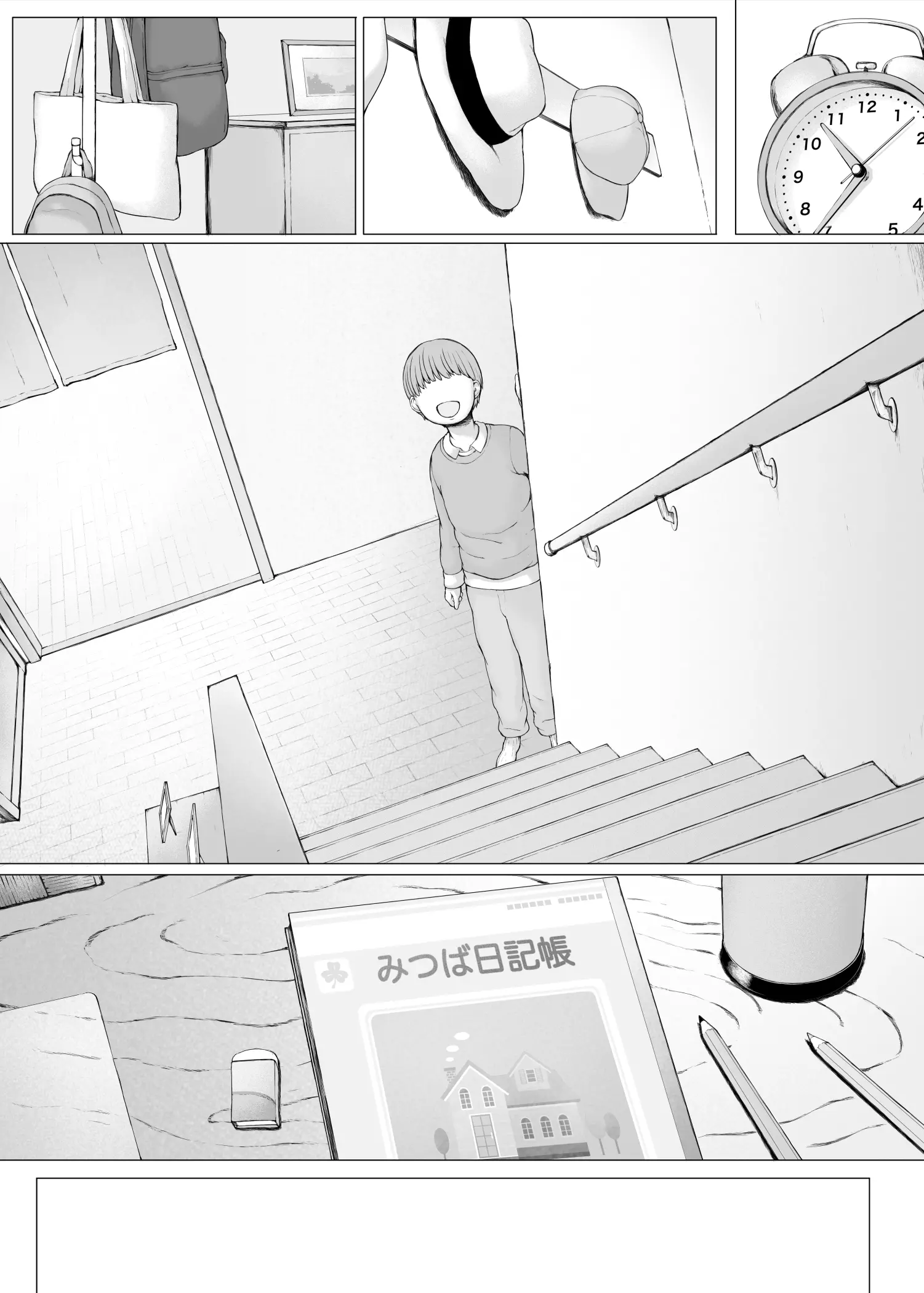 웹툰 이미지 288