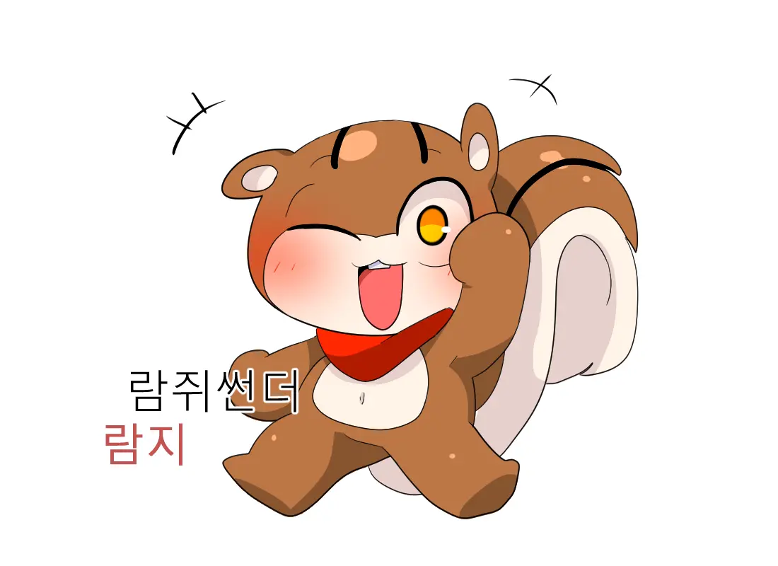 웹툰 이미지 33