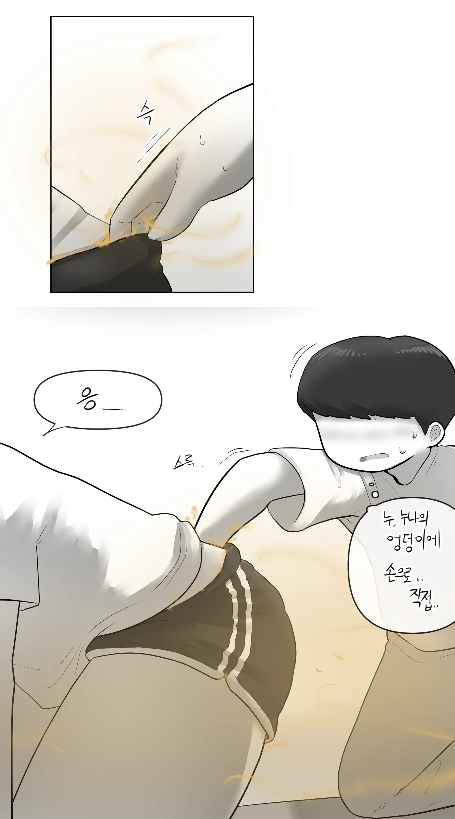웹툰 이미지 49