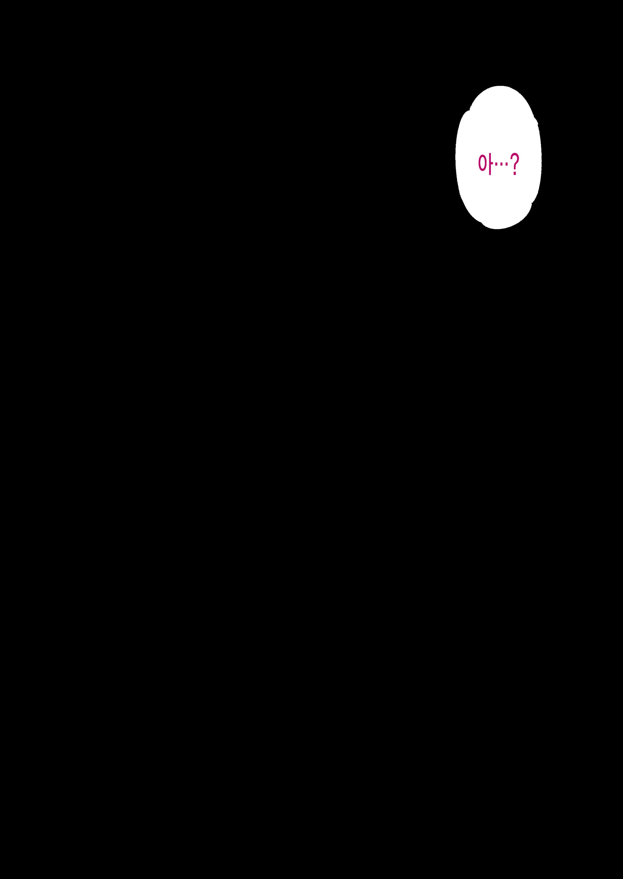웹툰 이미지 21