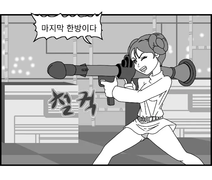 웹툰 이미지 85