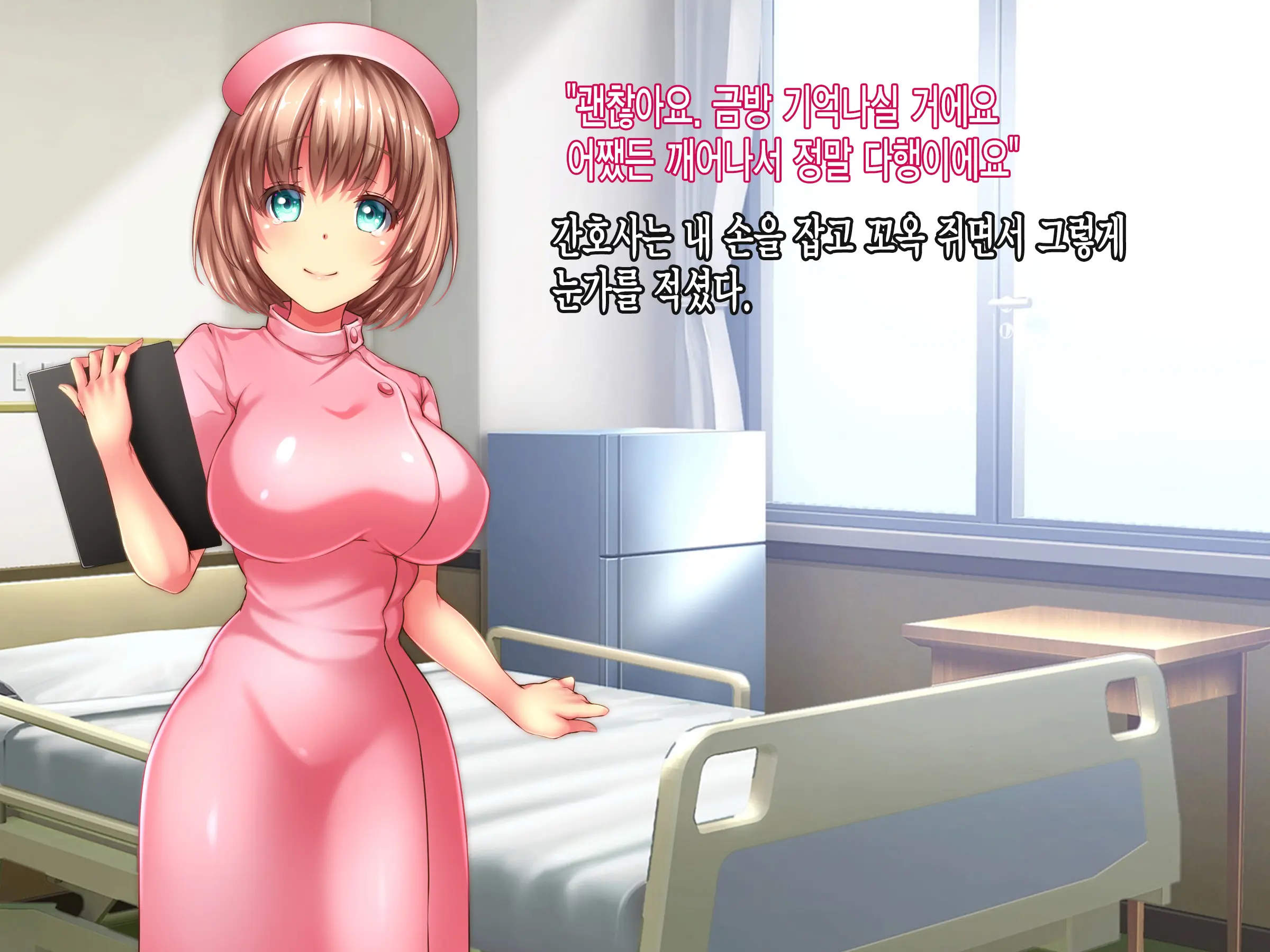 웹툰 이미지 179