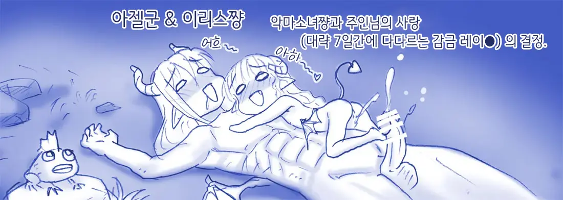 웹툰 이미지 120
