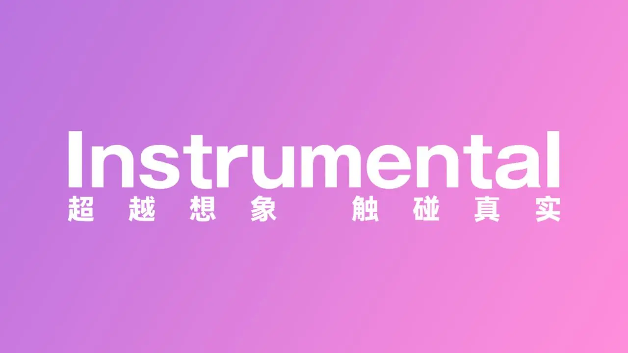 웹툰 이미지 18