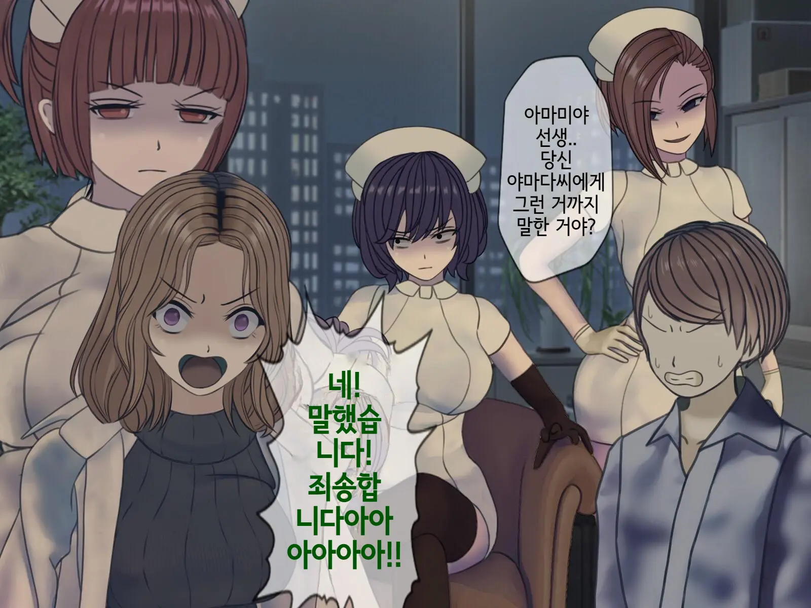 웹툰 이미지 132