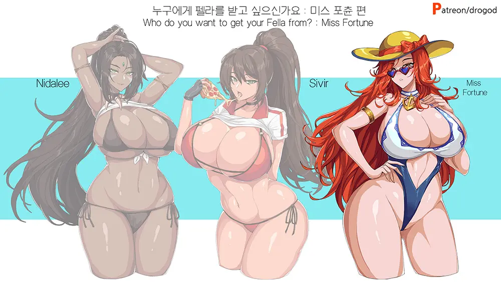 웹툰 이미지 281