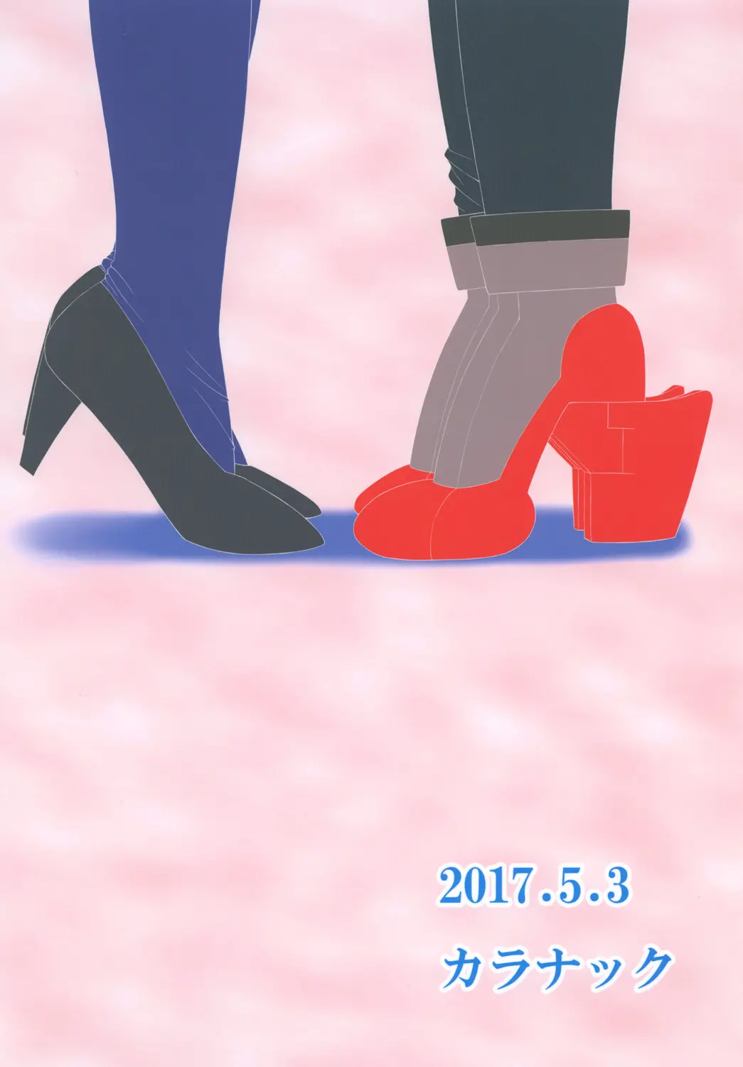 웹툰 이미지 23