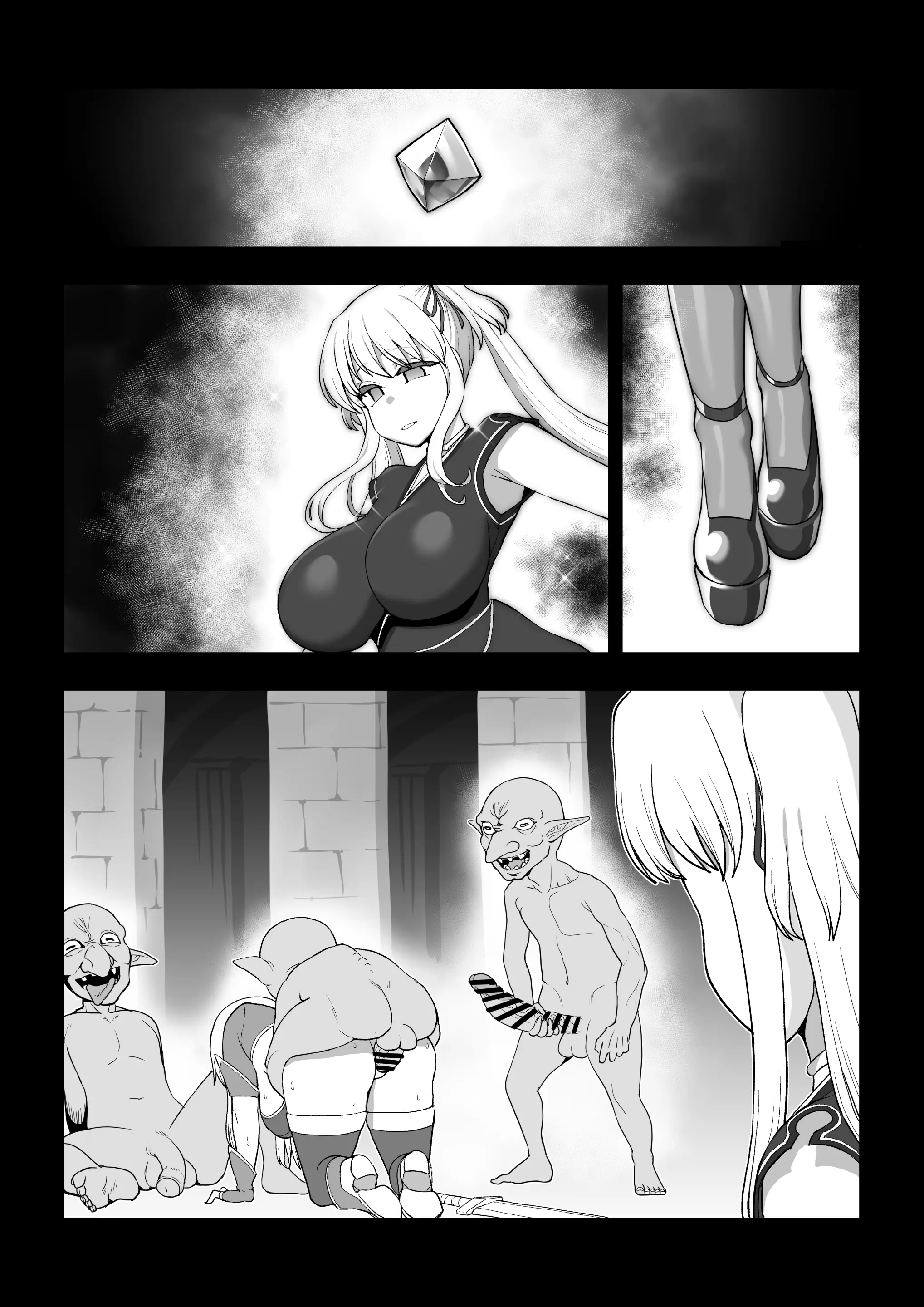 웹툰 이미지 23