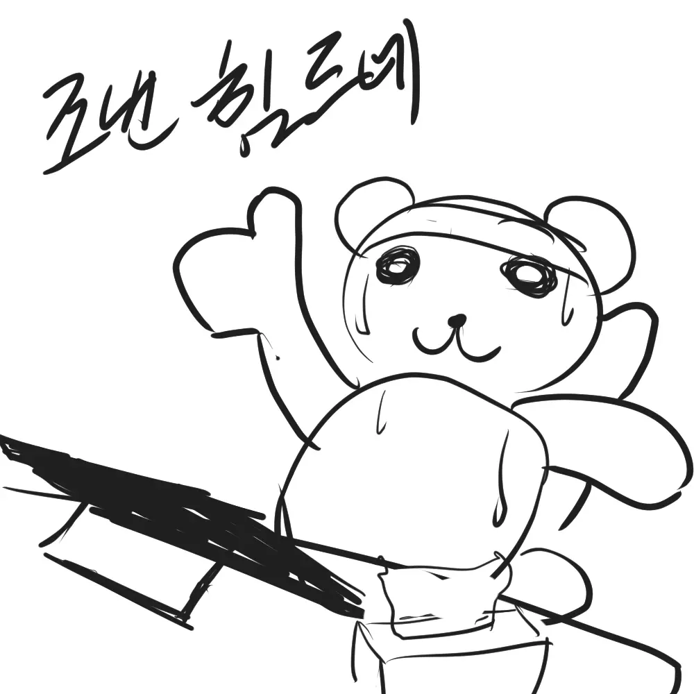 웹툰 이미지 19