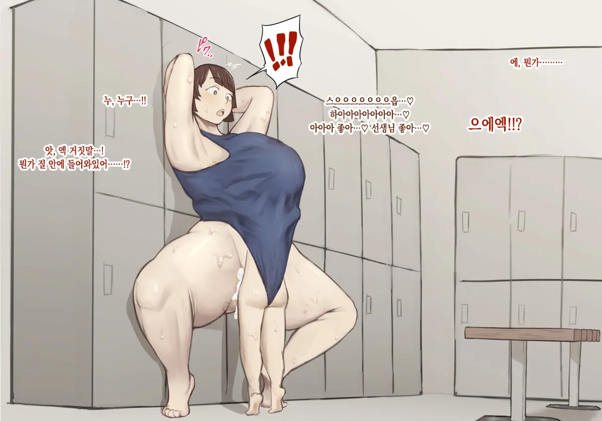 웹툰 이미지 23