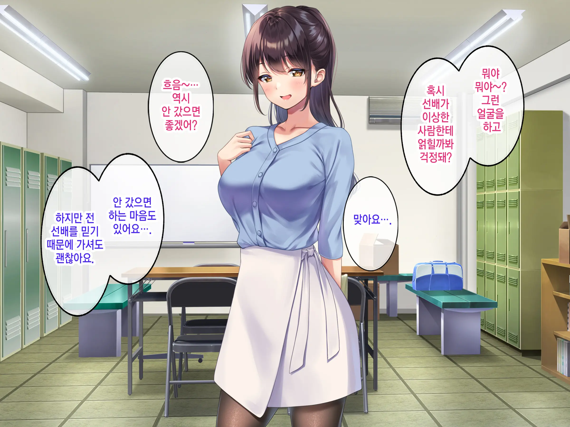 웹툰 이미지 59