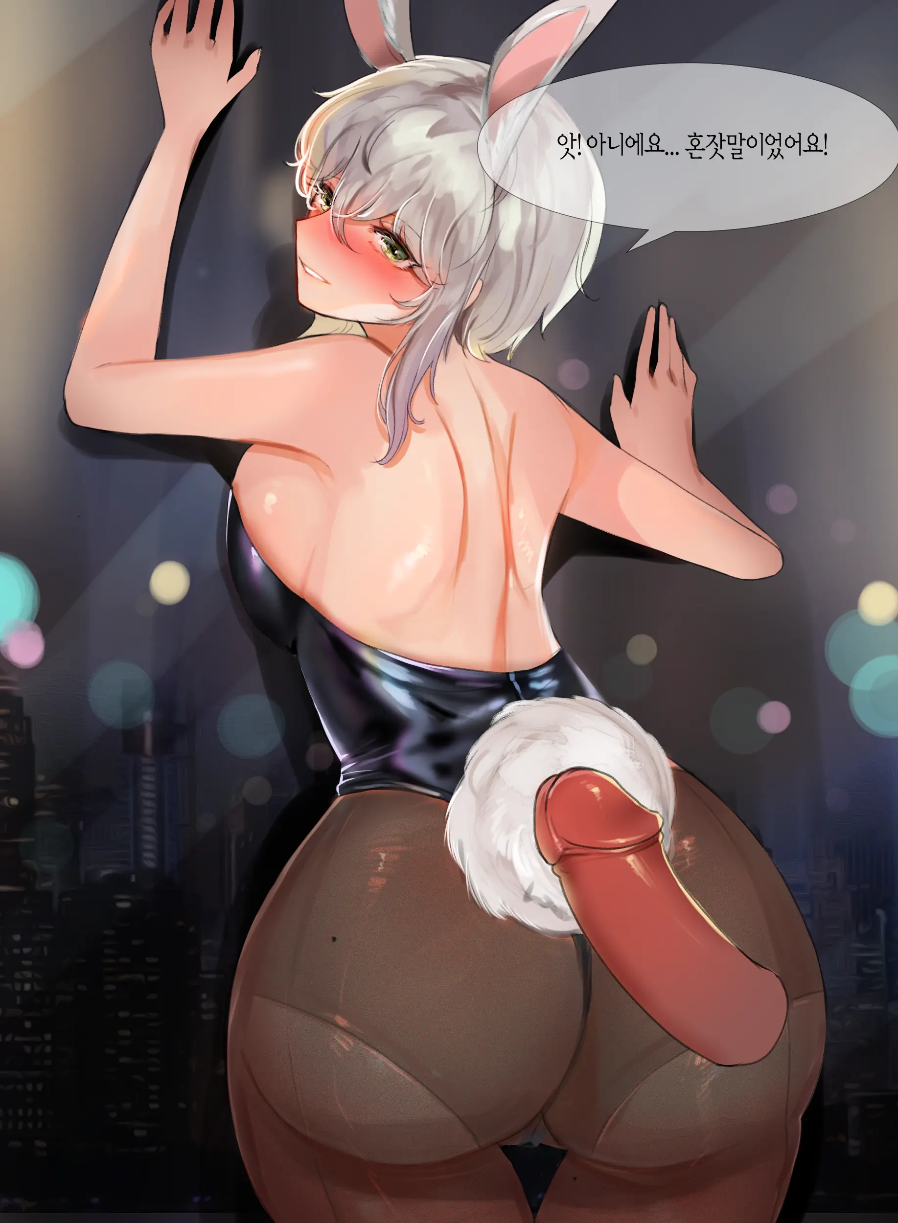 웹툰 이미지 20