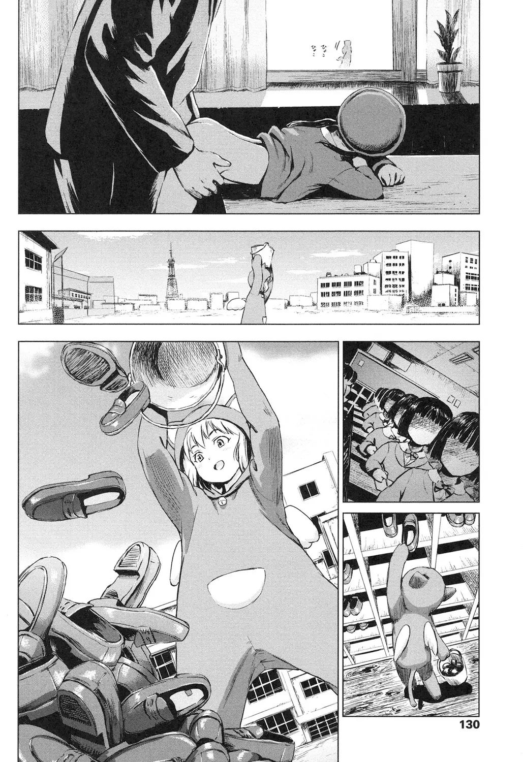 웹툰 이미지 131