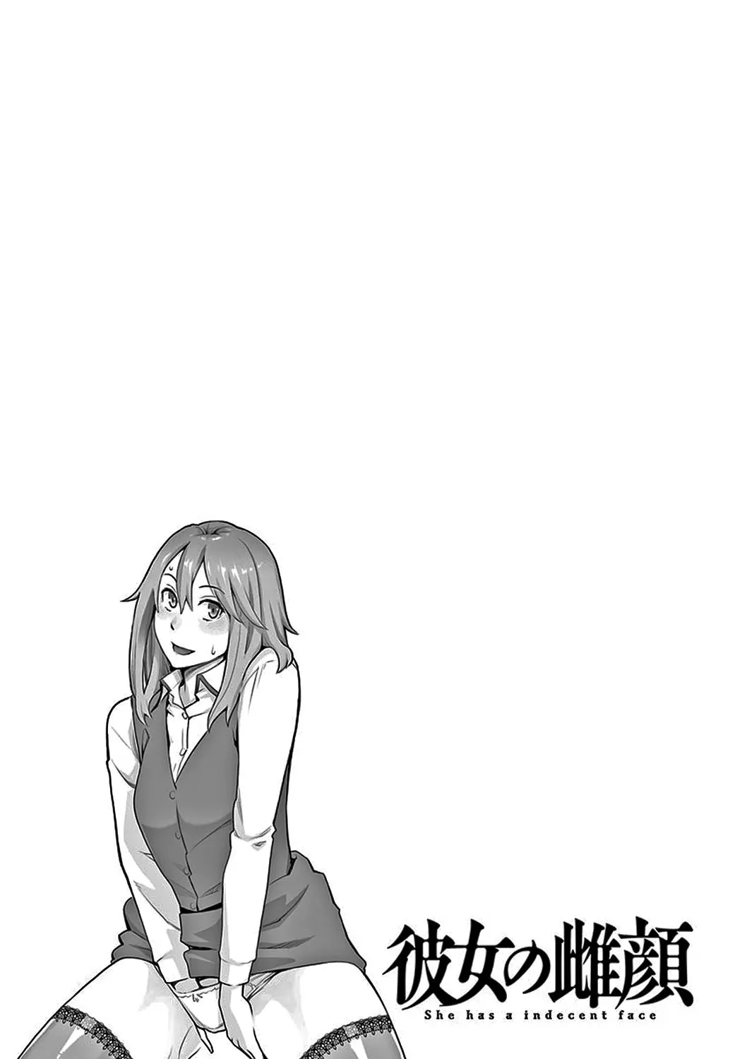 웹툰 이미지 80