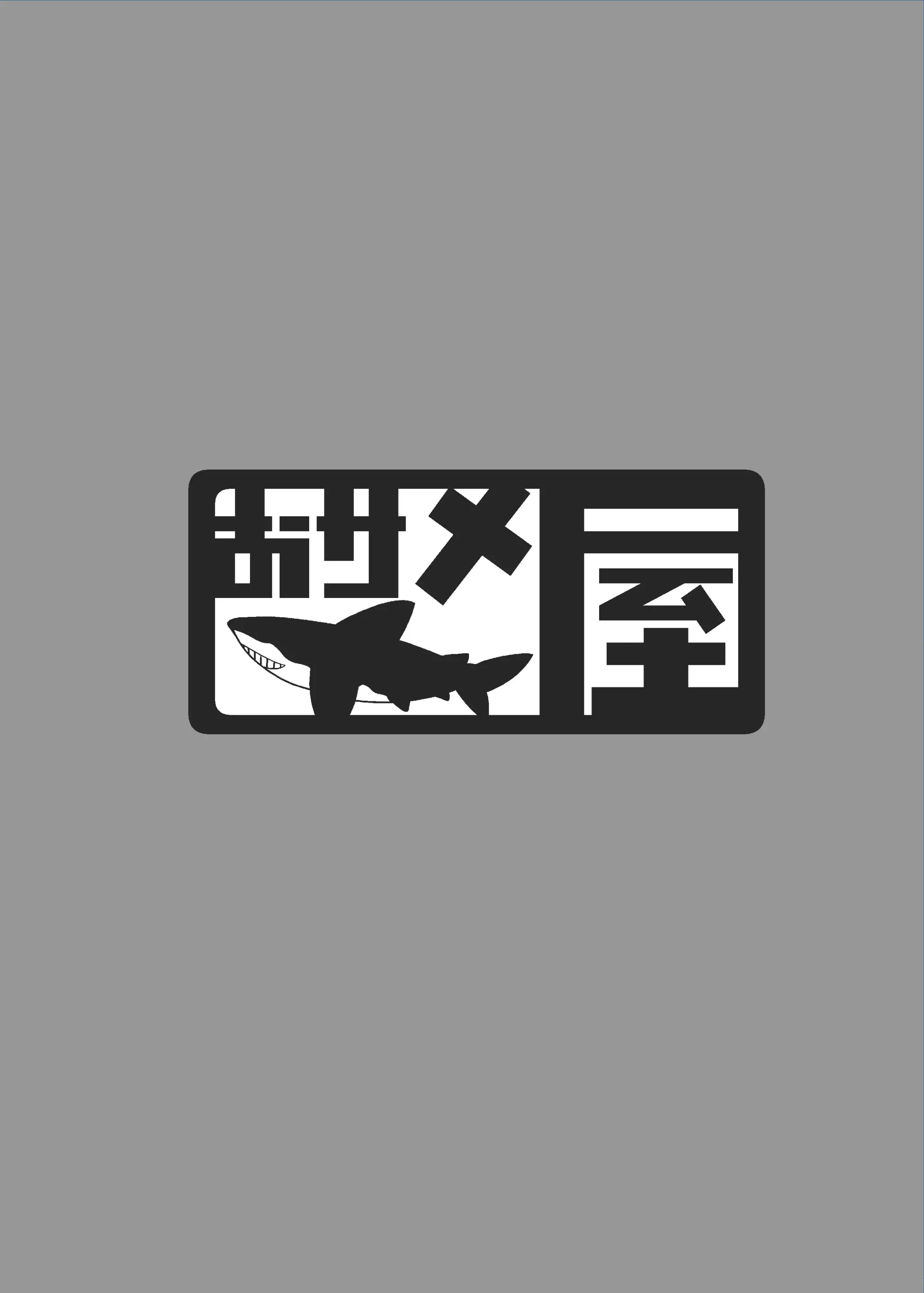 웹툰 이미지 26