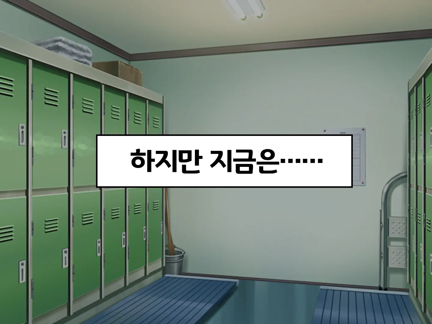 웹툰 이미지 100