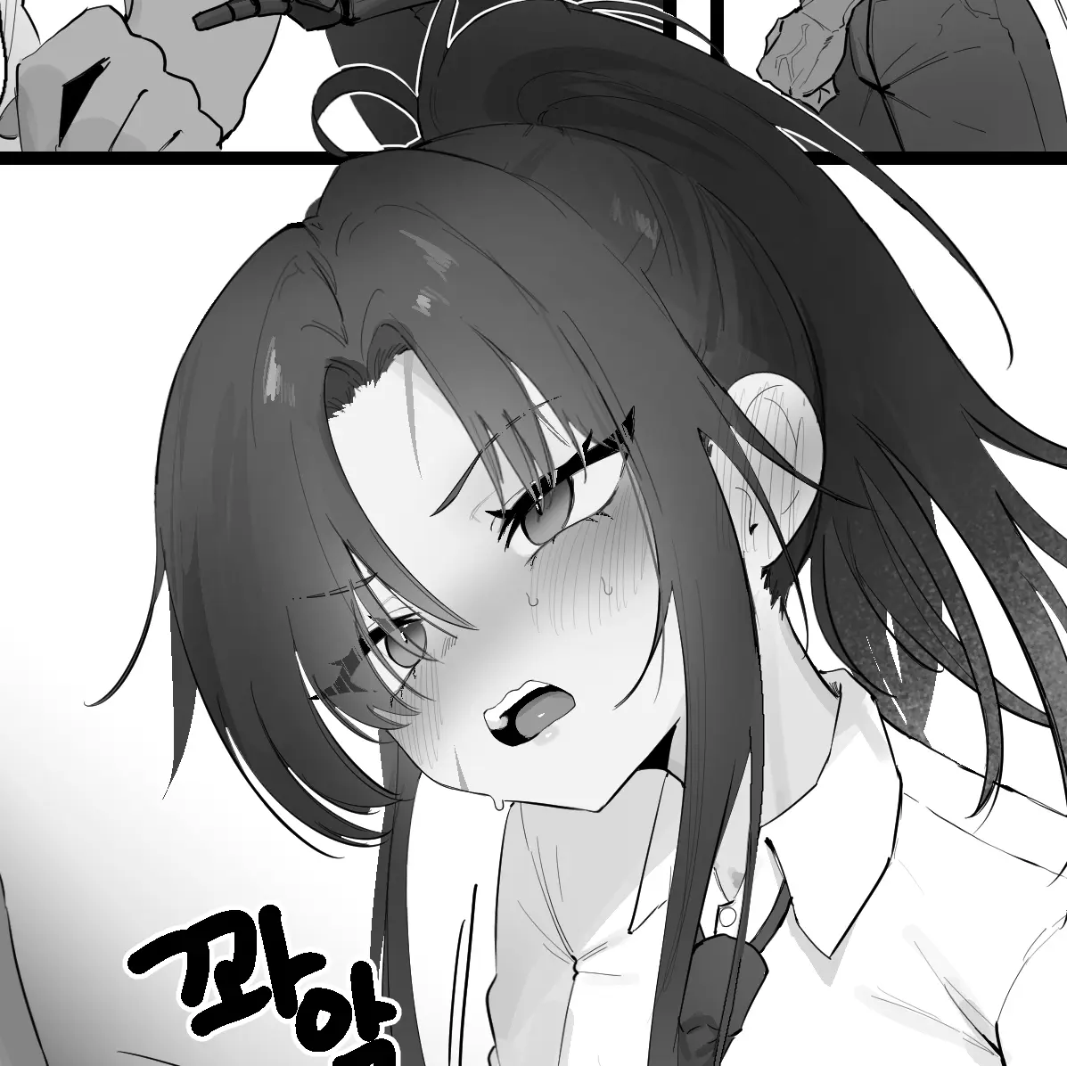 웹툰 이미지 15