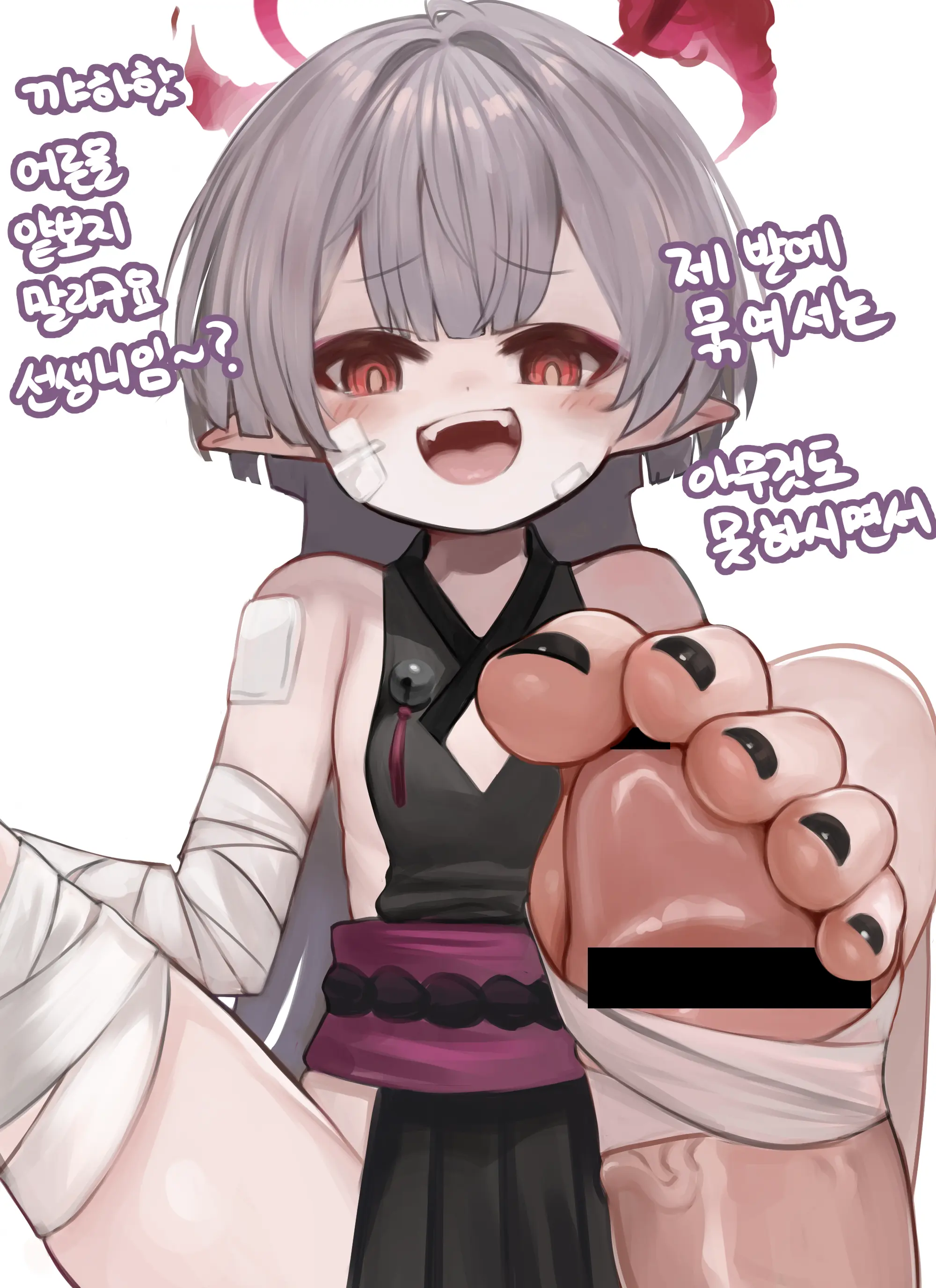 웹툰 이미지 182