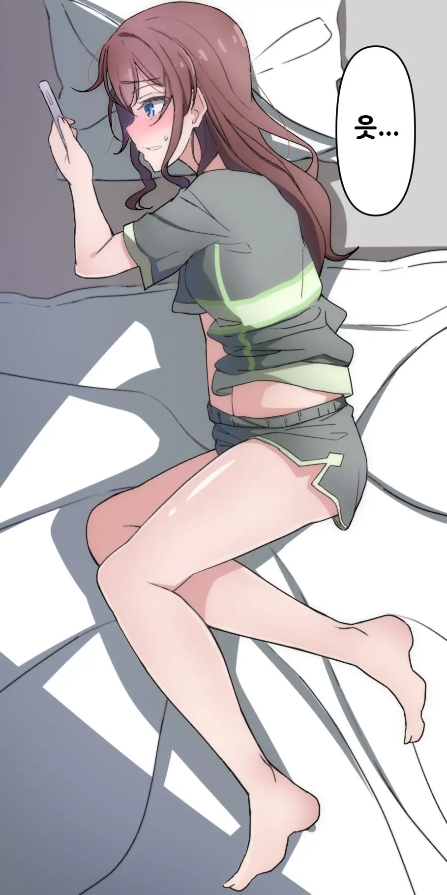 웹툰 이미지 2