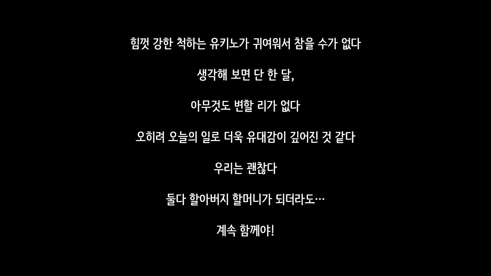 웹툰 이미지 45