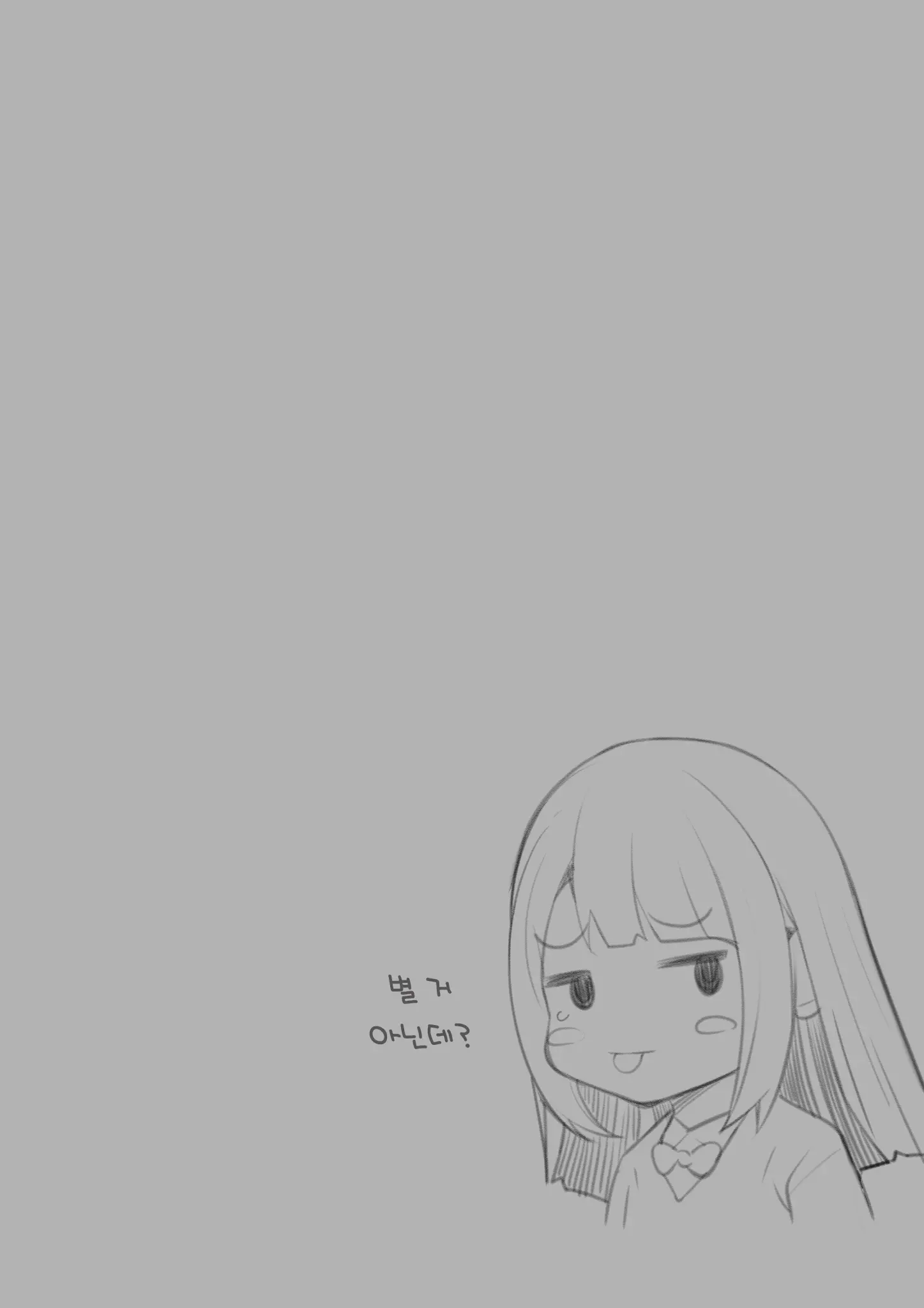 웹툰 이미지 95