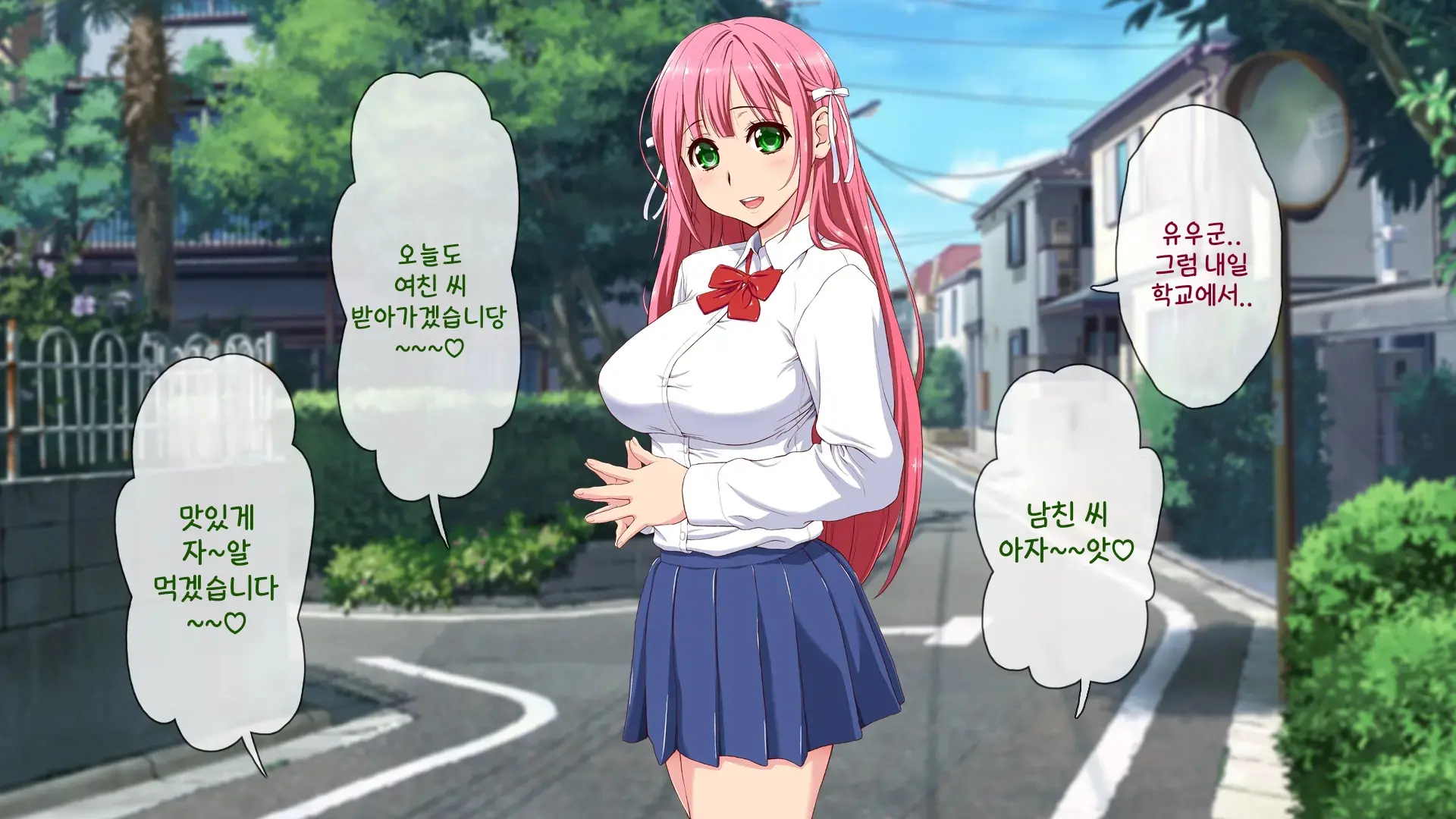 웹툰 이미지 96