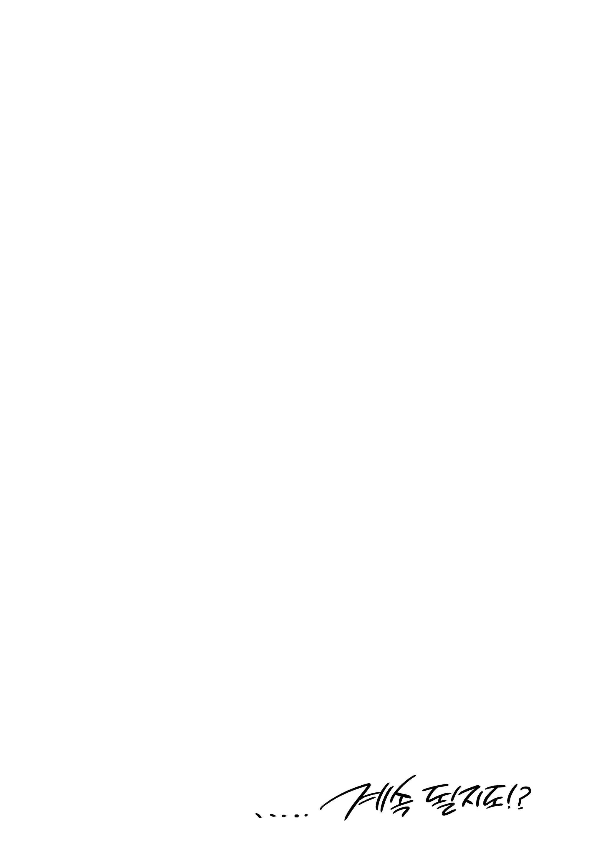 웹툰 이미지 70